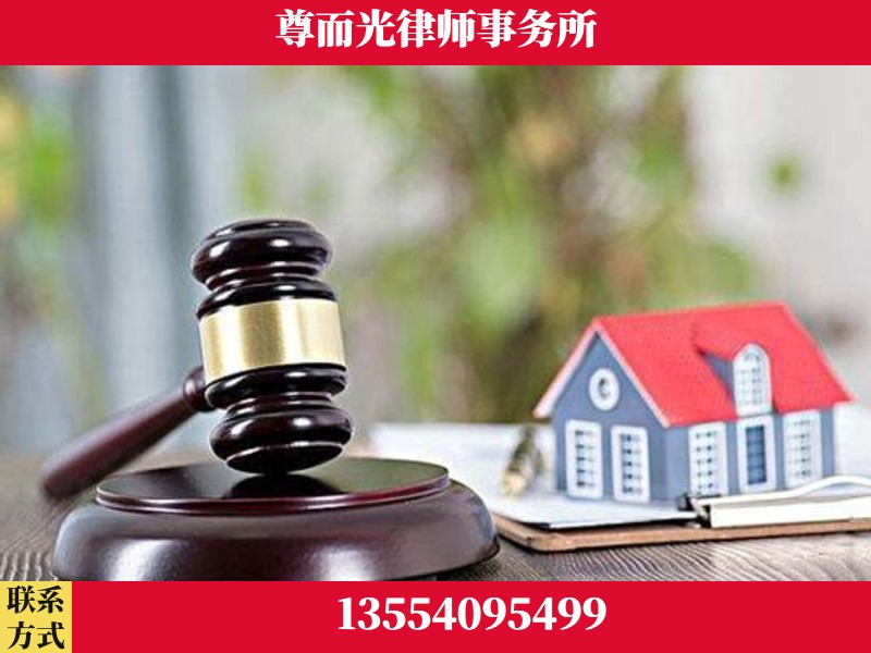 涪陵-全国联动办案网络 + 公益担当
