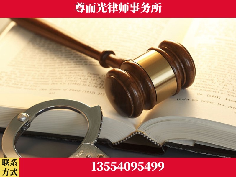 涪陵-顶尖律师团队