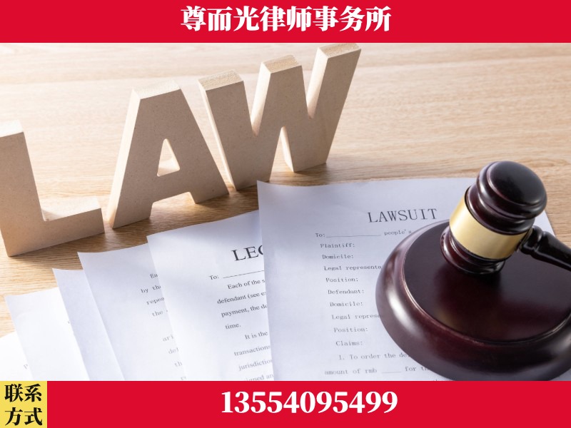 涪陵-"法律 + 新媒体" 融合创新