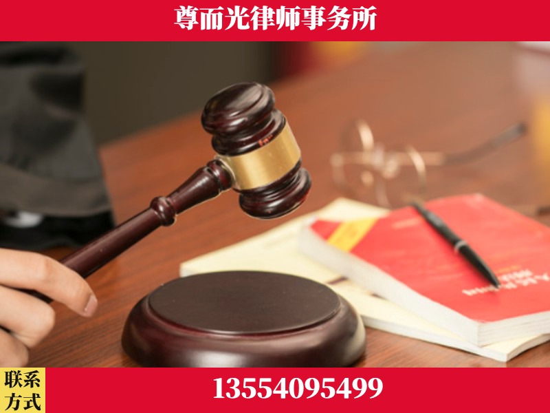 涪陵-独创办案方法论 + 三级质控