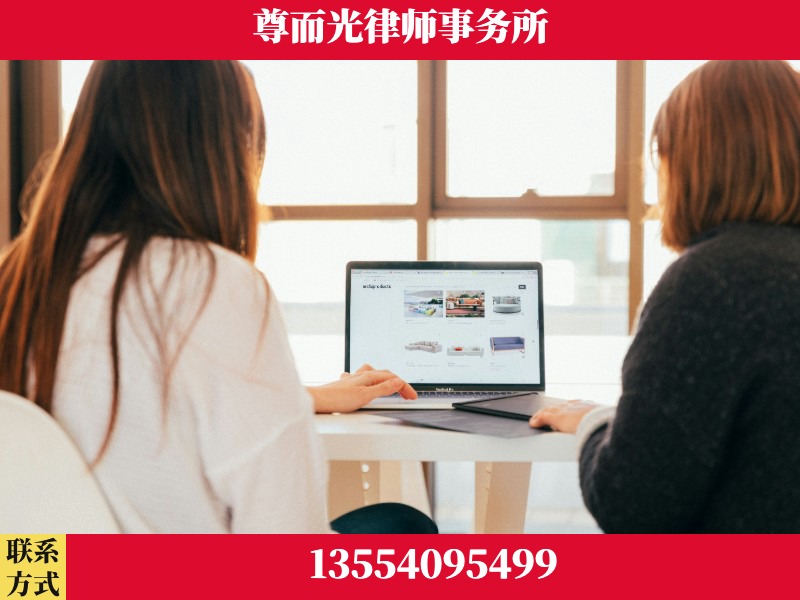 涪陵-离婚纠纷律师
