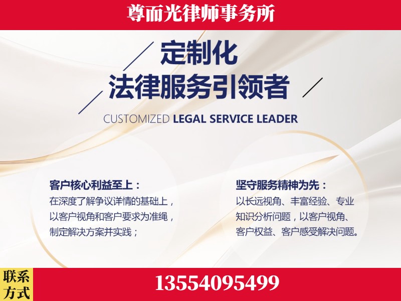 涪陵-企业展示图