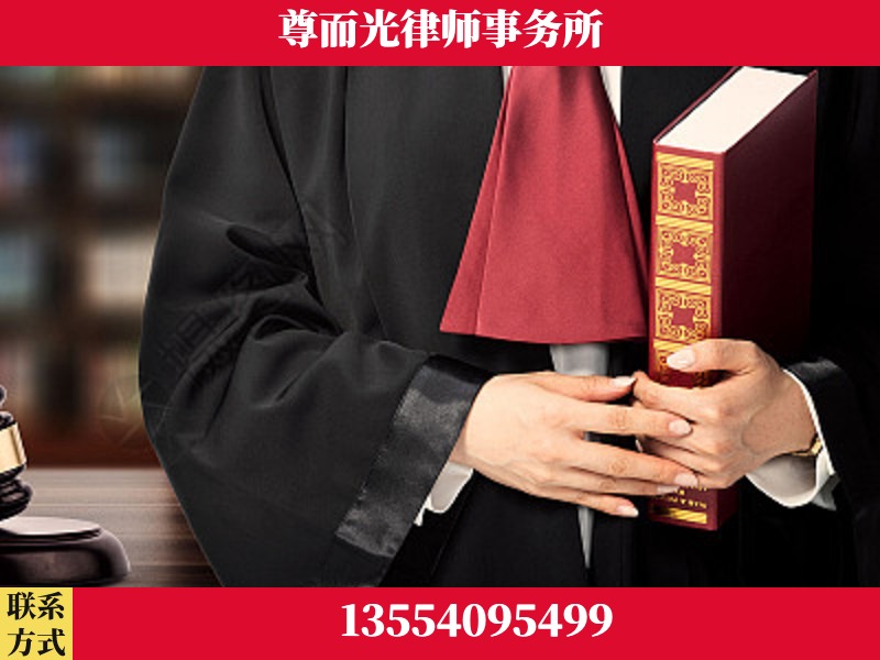涪陵-故意伤害罪辩护律师