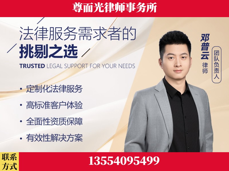 涪陵-企业展示图