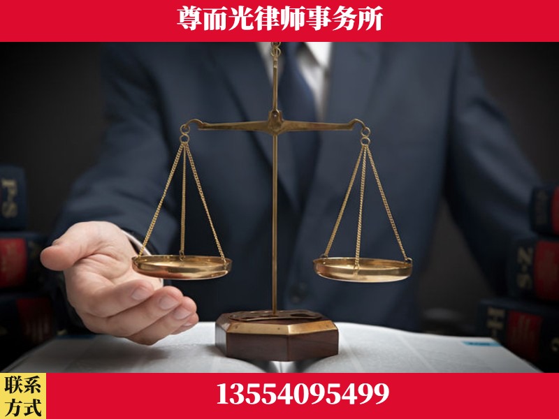 涪陵-婚姻家事律师