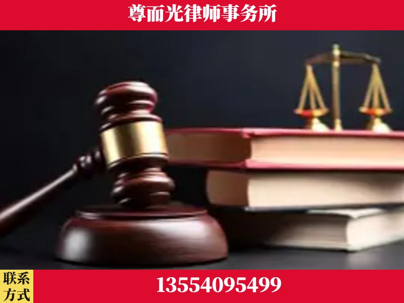 涪陵-刑事律师