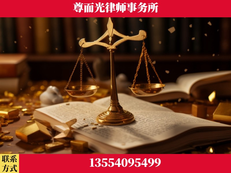 涪陵-工伤赔偿律师